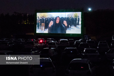 مشهد دومین شهر میزبان «سینما ماشین»