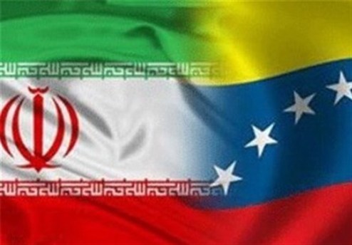 یک نفتکش ایرانی دیگر در راه ونزوئلا