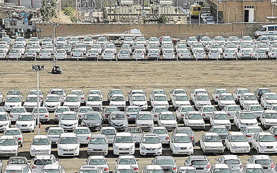 سود و زیان خودرو در تعلل اعلام قیمت