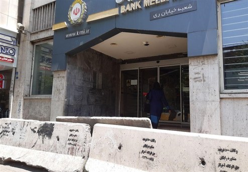 ساختمان ۸۰ ساله بانک ملی مسدود شد!؟