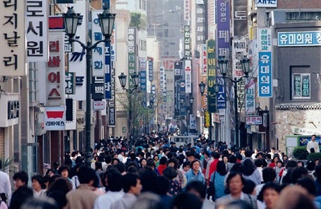 جمعیت کره جنوبی در سال ۲۷۵۰ منقرض می شود