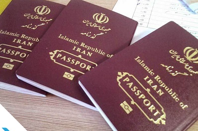 کاهش چشمگیر تقاضا برای صدور گذرنامه