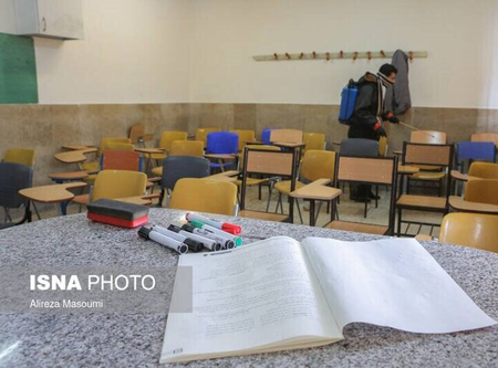 بازگشایی آموزشگاه‌های زبان و علمی در کرمانشاه
