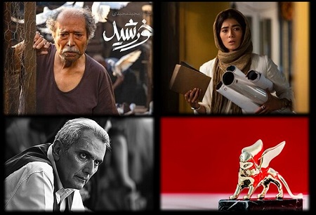 3 فیلم از ایران در جشنواره ونیز 2020