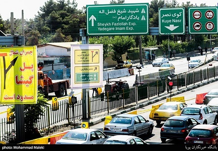 نصب پل گیشا در نقطه دیگر تهران