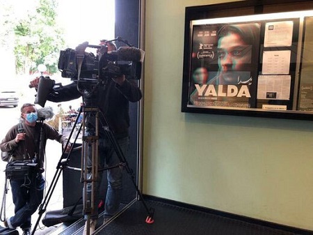 واکنش رسانه‌های آلمانی به «یلدا»