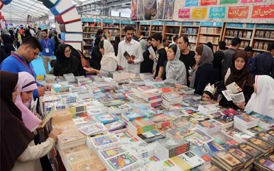 نمایشگاه کتاب تهران مجازی شد