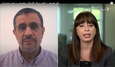 واکنش به مصاحبه احمدی نژاد با رادیو فردا