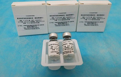 دوز دوگانه واکسن کرونای چین آزمایش می‌شود