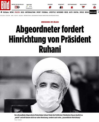 نشریه آلمانی: یک نماینده، خواستار اعدام روحانی!