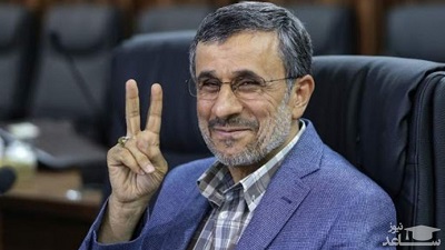 چه کسی باید احمدی‌نژاد را مهار کند؟