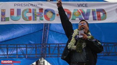 «لوئیس آرسه»، رئیس‌جمهور بولیوی شد