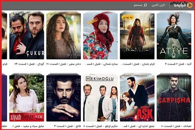پخش سریال‌های ترکیه‌ای را چالشی نکنید!