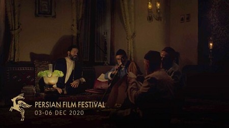نمایش فیلم فراموش شده ایرانی در استرالیا