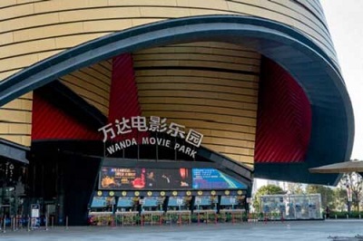 سینمای چین خوب می‌فروشد