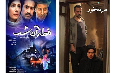 ۲ جایزه سینمای ایران از جشنواره دهلی‌نو