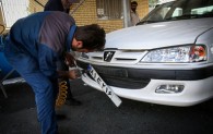 تعطیلی مراکز شماره گذاری و تعویض پلاک در مازندران