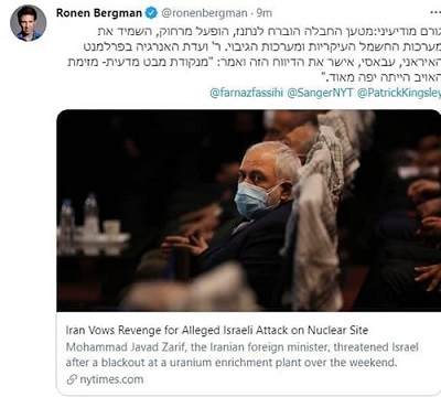 ادعای خبرنگار امنیتی اسرائیل درباره انفجار نطنز