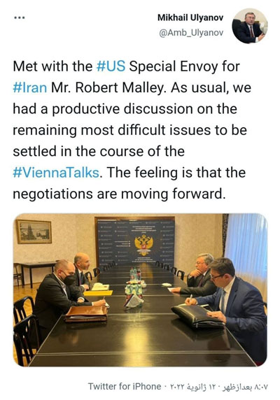 توئیت اولیانوف درباره مذاکره برجامیِ با آمریکا