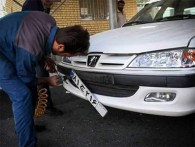 افزایش ساعت کار مراکز تعویض پلاک خودرو در گیلان