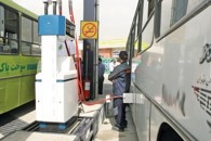 استانداردسازی مخازن گاز اتوبوس‌های پایتخت