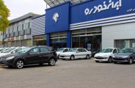 قیمت روز محصولات ایران خودرو در بازار ۲۹ اردیبهشت ۱۴۰۰ + جدول