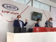 اولین مراسم قرعه کشی خریداران مدیران خودرو در ماه مبارک رمضان انجام شد