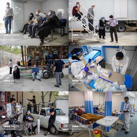 تصاویری از بیمارستان صحرایی مسیح دانشوری