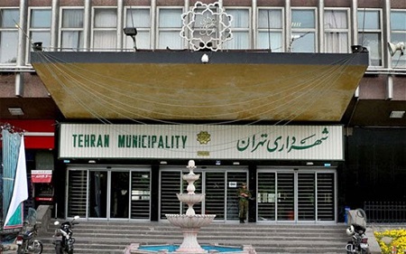 آذری جهرمی شهردار تهران می‌شود؟