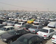 ترخیص خودرو‌های رسوبی در پارکینگ‌های خراسان جنوبی