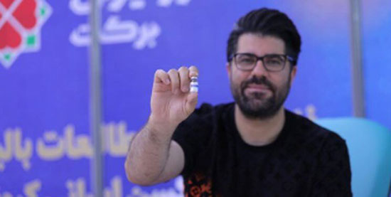 حامد همایون داوطلبانه واکسن ایرانی کرونا زد
