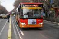 کاهش 40 تا 50 درصدی مسافر در اتوبوسهای تبریز