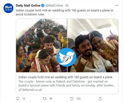 عروسی هوایی در هند با ۱۶۰مهمان!