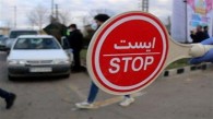ممنوع بودن تردد خودرو‌ها از چهارشنبه در محور‌های خراسان رضوی