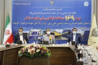 تشکیل کنسرسیوم برقی‌سازی راه‌آهن حومه‌ای تهران-گرمسار