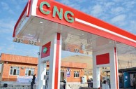 لزوم توجه به کارمزد جایگاهداران CNG در اصلاحیه طرح گازسوز کردن خودروهای عمومی