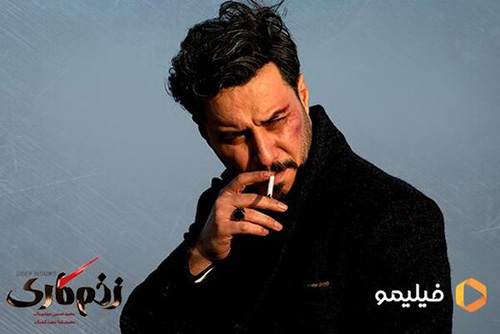 انتقاد روزنامه جوان از سریال جدید جواد عزتی