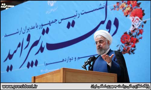 رکب تلویزیون به روحانی در روز آخر ریاست‌جمهوری
