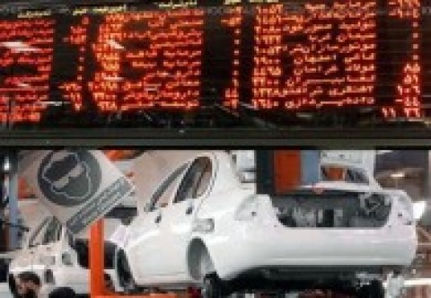 خروج سهام‌های خودرویی از برزخ قیمت‌گذاری در دستان وزیر جدید صمت