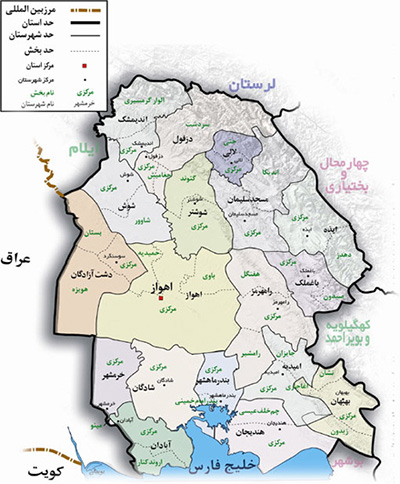 طرح تشکیل استان خوزستان جنوبی اعلام وصول شد