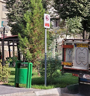 «سگ‌گردانی» در پارک‌های تهران ممنوع شد