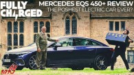 آیا مرسدس EQS لوکس ترین خودروی الکتریکی است؟