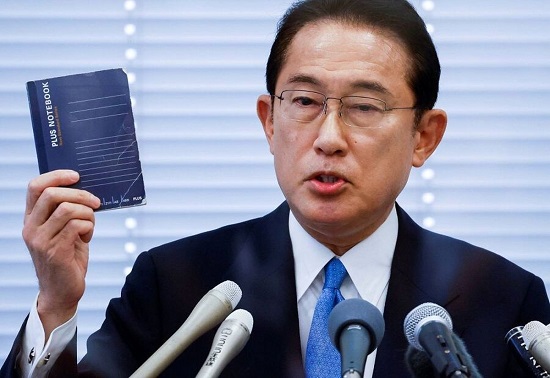 نخست وزیر جدید ژاپن مشخص شد
