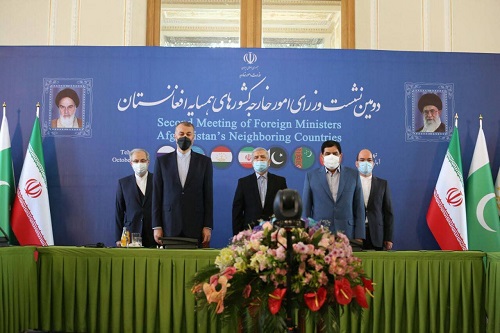 مراسم افتتاحیه نشست همسایگان به میزبانی تهران