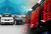 روند مثبت سهام‌های خودرویی و پیشتازی شرکت‌های کوچک خودروساز در بازار سرمایه