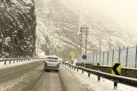 بارش برف در جاده کرج - چالوس و لغزندگی راه‌های البرز