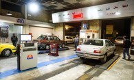 افتتاح مرکز جدید معاینه فنی خودرو در غرب پایتخت