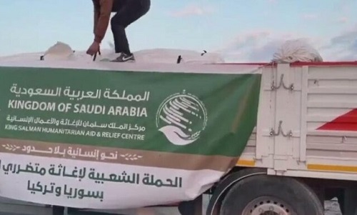 ورود اولین کاروان امدادی عربستان به شمال سوریه
