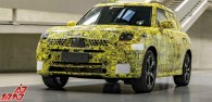 مینی کانتریمن جدید به عنوان خودروی الکتریکی ساخت آلمان تایید شد