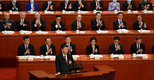 چهاردهمین کنگره ملی خلق چین برگزار شد